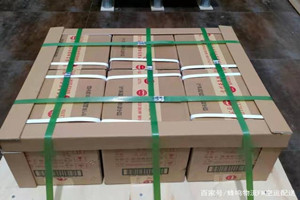 涟水空运代理酒水【机场货运当天